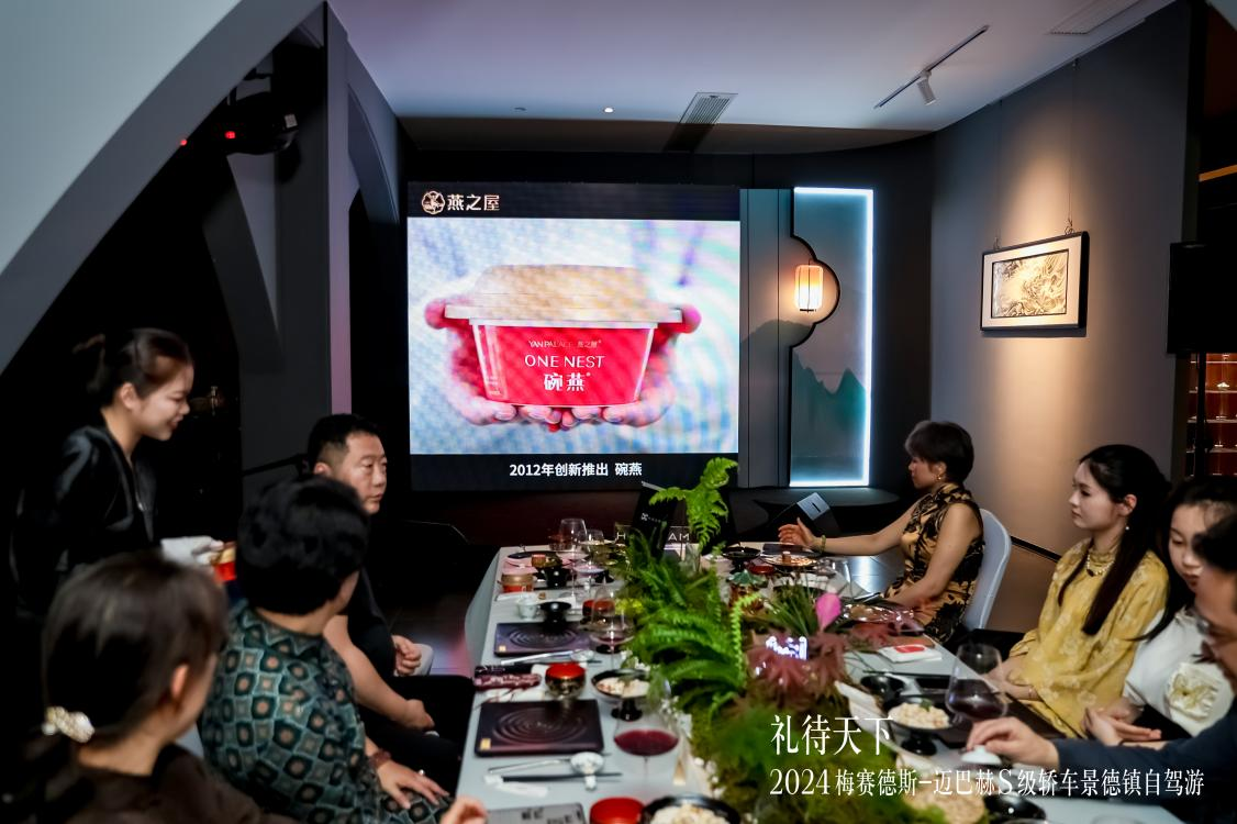 WG����(�й���)-�ٷ���վ