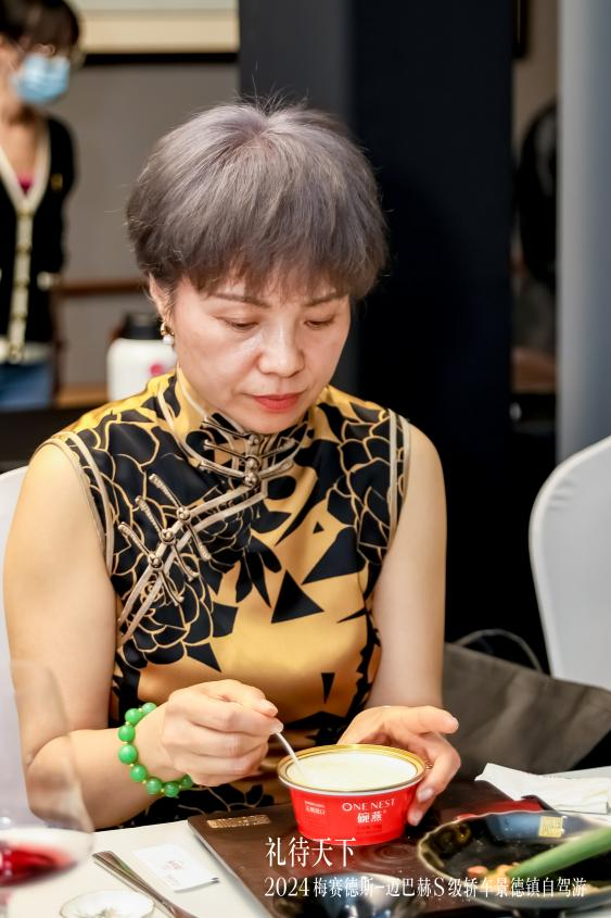 WG����(�й���)-�ٷ���վ