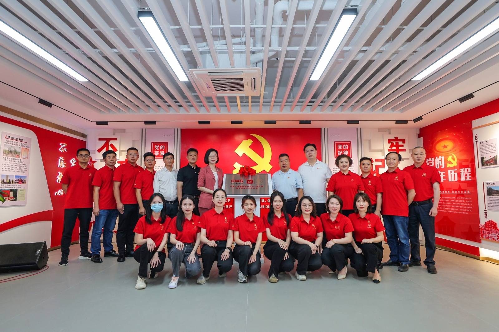 WG����(�й���)-�ٷ���վ