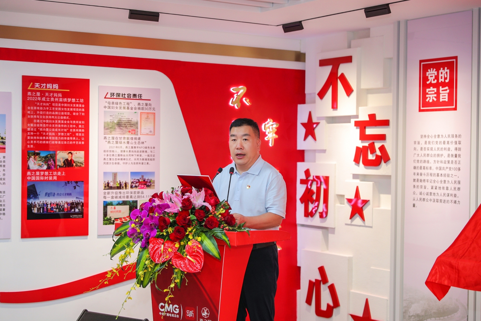 WG����(�й���)-�ٷ���վ