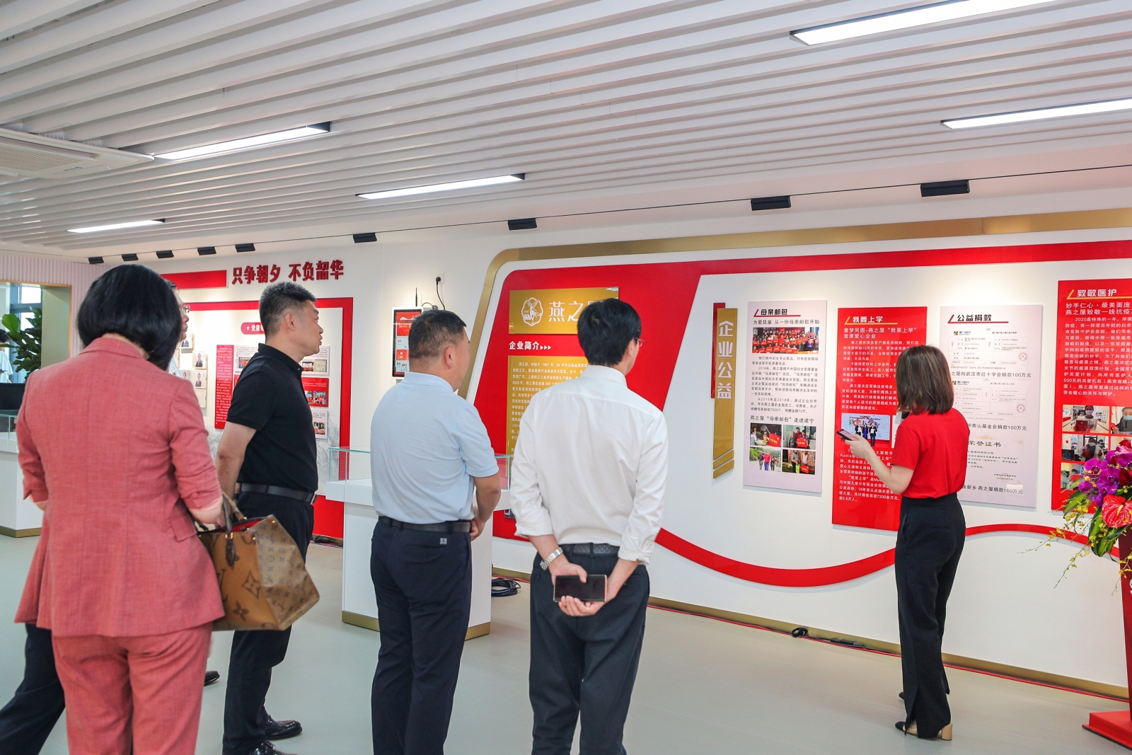 WG����(�й���)-�ٷ���վ