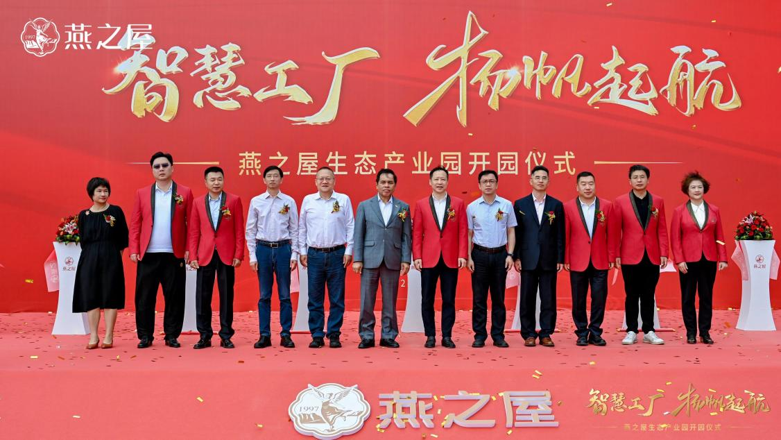 WG����(�й���)-�ٷ���վ