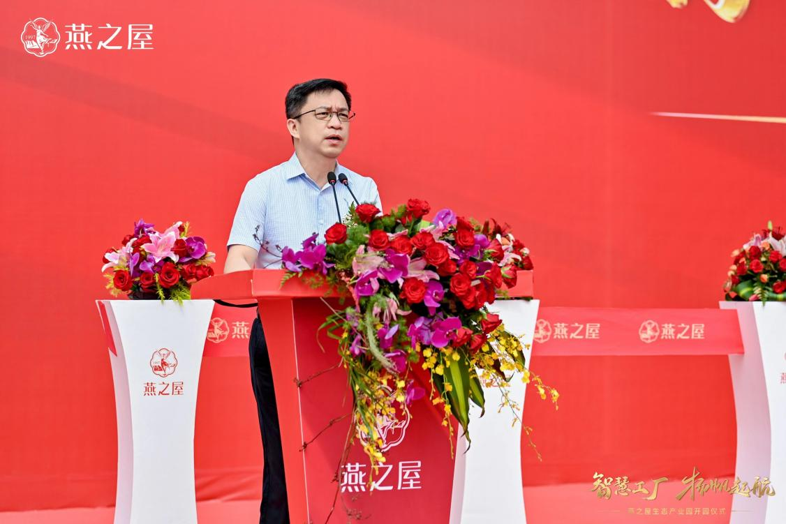 WG����(�й���)-�ٷ���վ