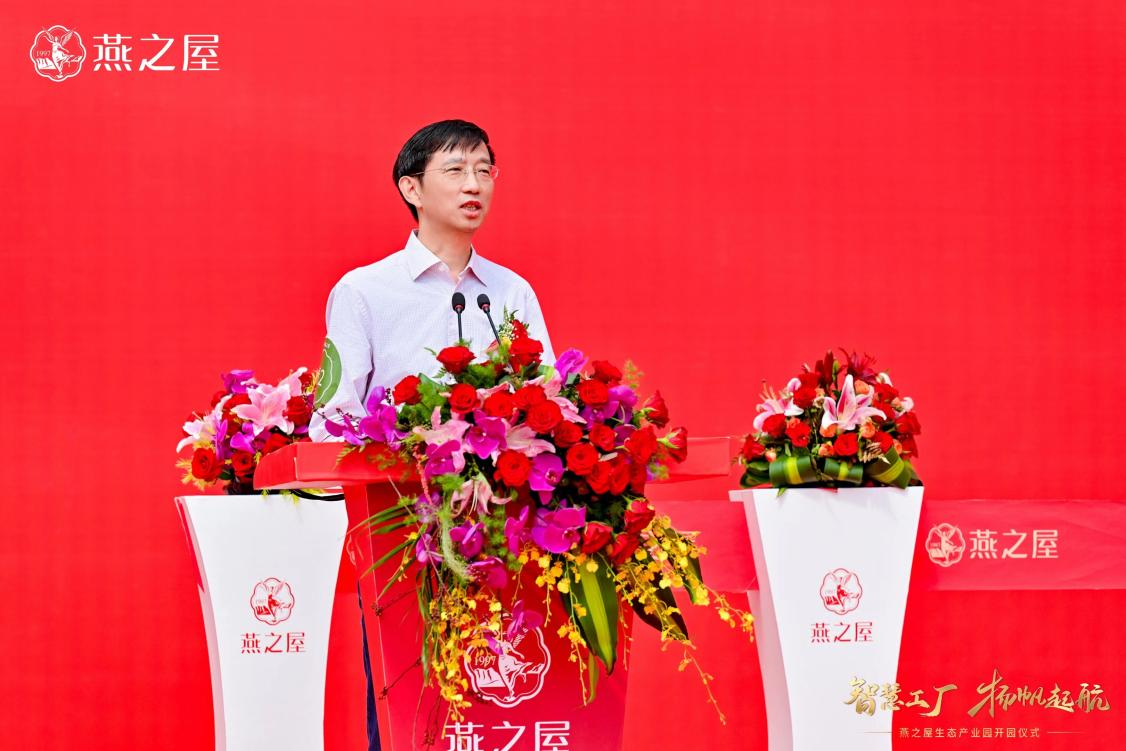 WG����(�й���)-�ٷ���վ