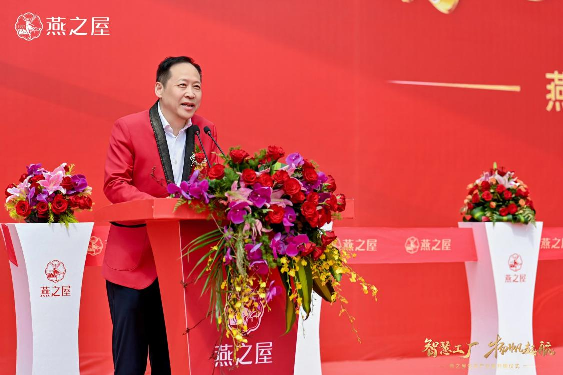 WG����(�й���)-�ٷ���վ