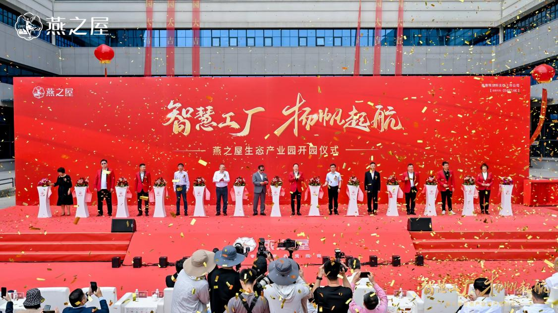 WG����(�й���)-�ٷ���վ