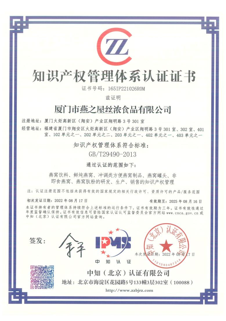 WG����(�й���)-�ٷ���վ