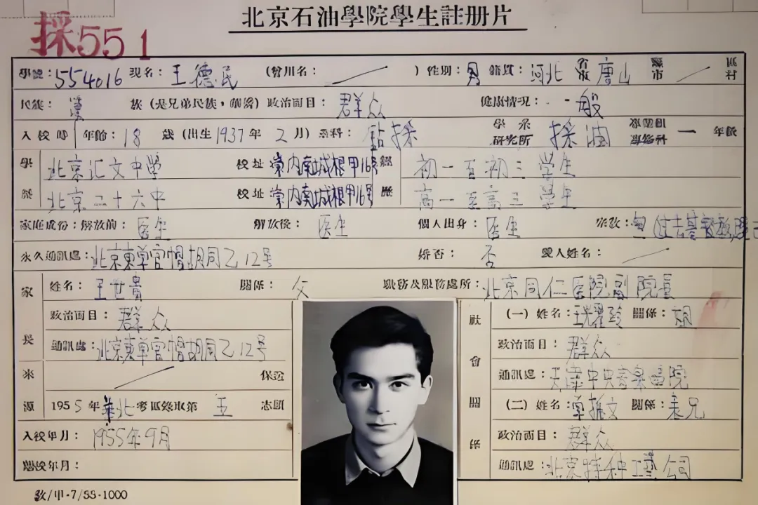 WG����(�й���)-�ٷ���վ