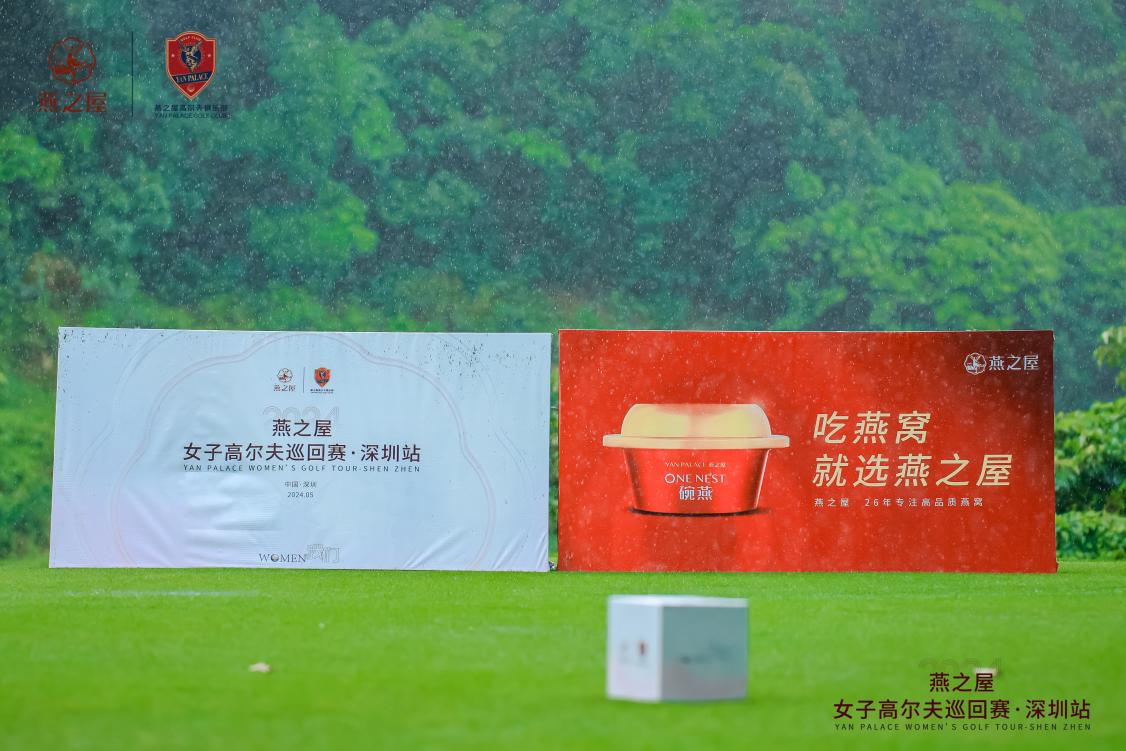 WG����(�й���)-�ٷ���վ