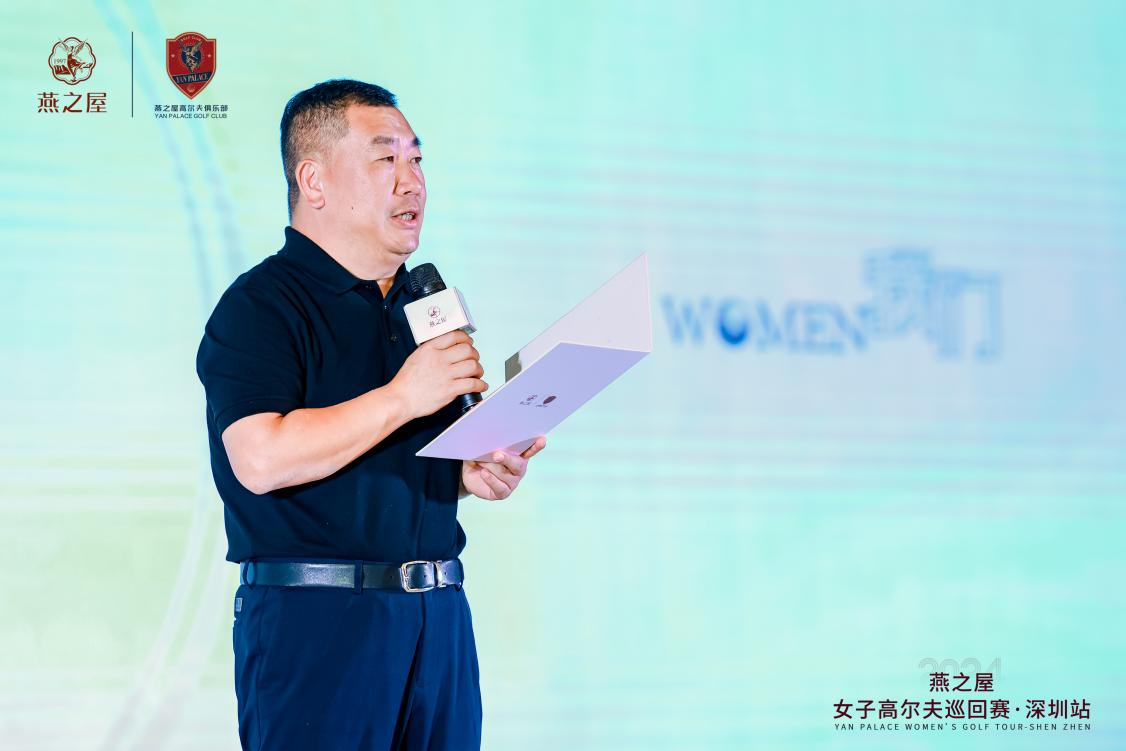 WG����(�й���)-�ٷ���վ