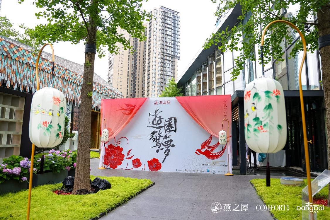 WG����(�й���)-�ٷ���վ