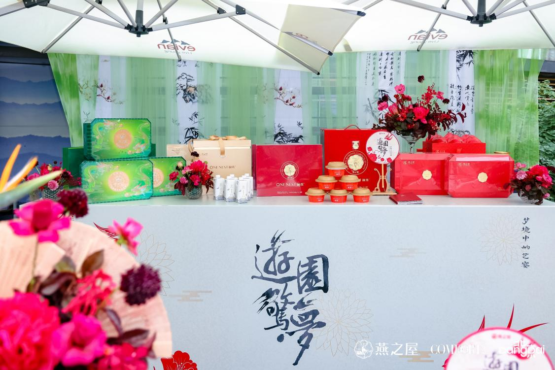 WG����(�й���)-�ٷ���վ