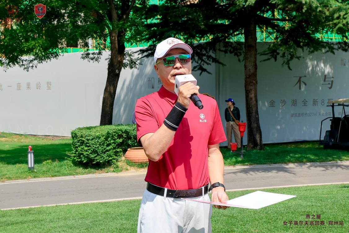 WG����(�й���)-�ٷ���վ