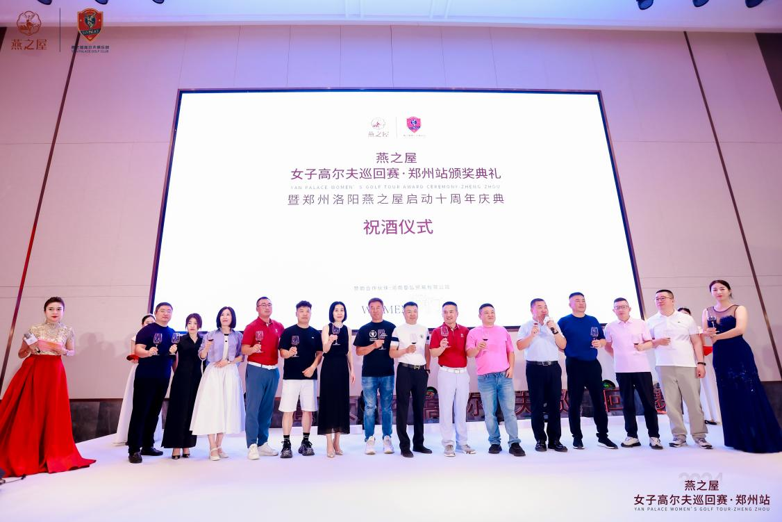 WG����(�й���)-�ٷ���վ