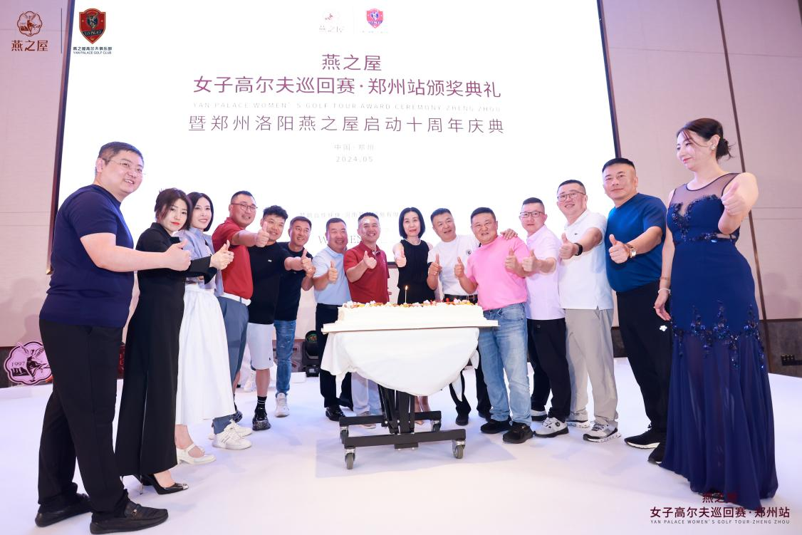 WG����(�й���)-�ٷ���վ