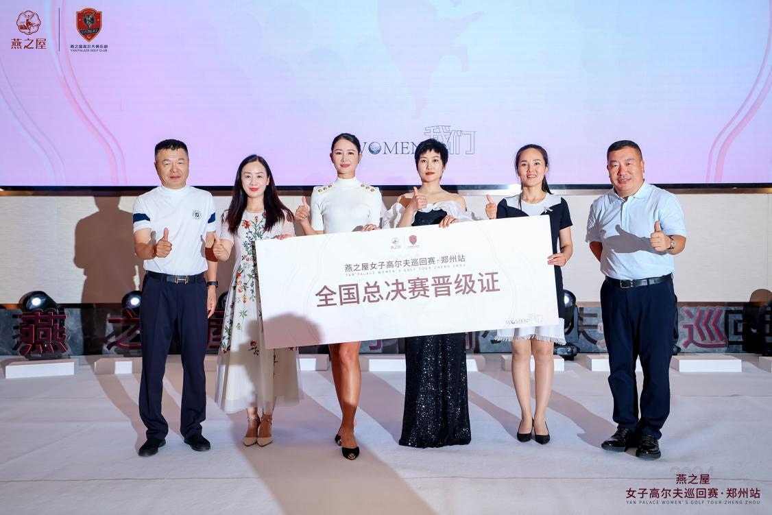 WG����(�й���)-�ٷ���վ