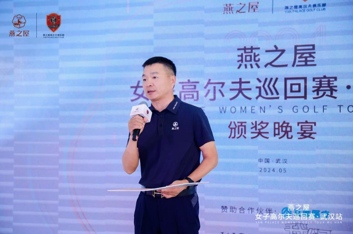 WG����(�й���)-�ٷ���վ