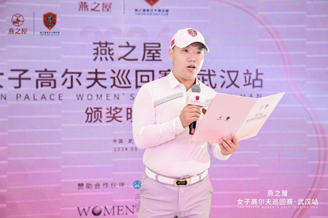 WG����(�й���)-�ٷ���վ