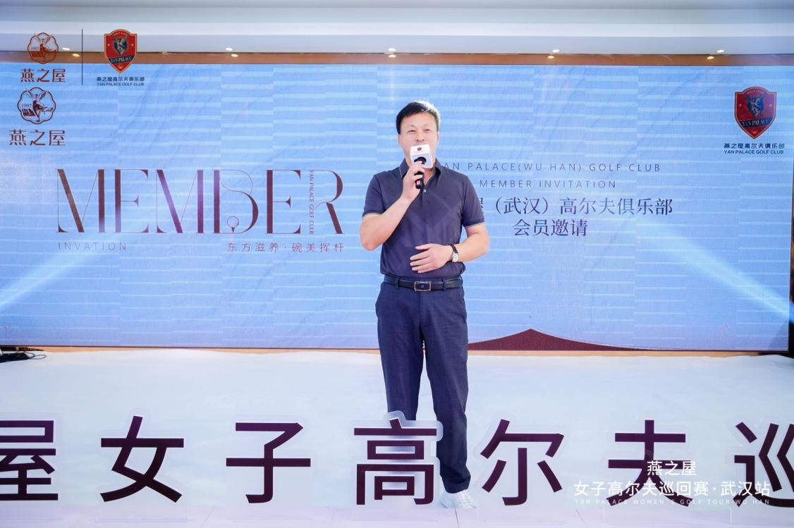 WG����(�й���)-�ٷ���վ