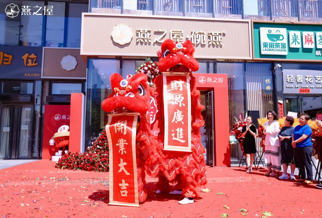 WG����(�й���)-�ٷ���վ