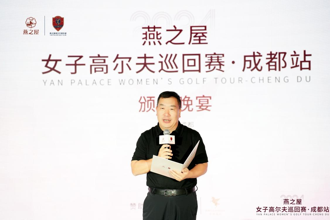 WG����(�й���)-�ٷ���վ