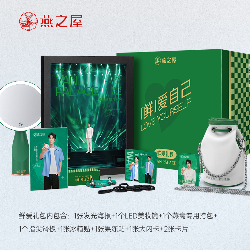 WG����(�й���)-�ٷ���վ