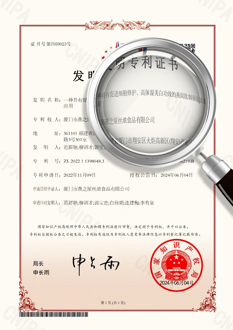 WG����(�й���)-�ٷ���վ