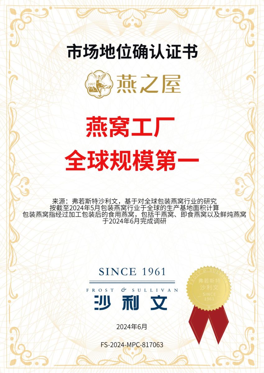 WG����(�й���)-�ٷ���վ