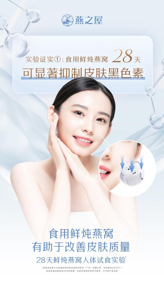 WG����(�й���)-�ٷ���վ