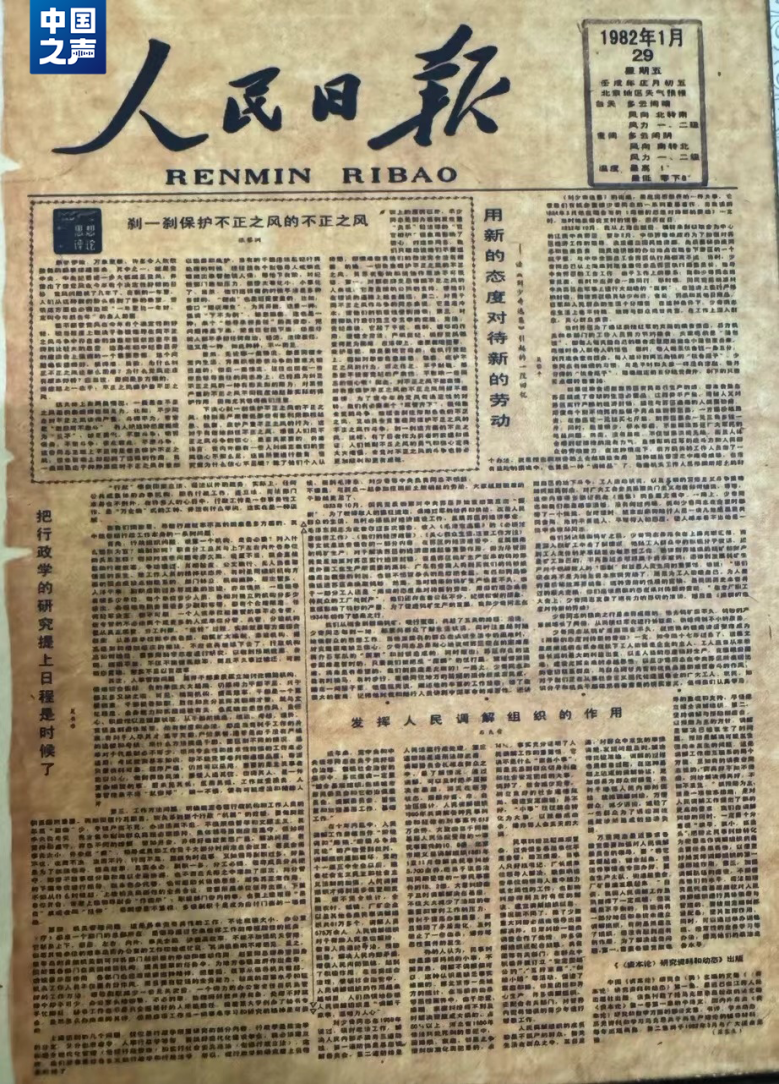 WG����(�й���)-�ٷ���վ