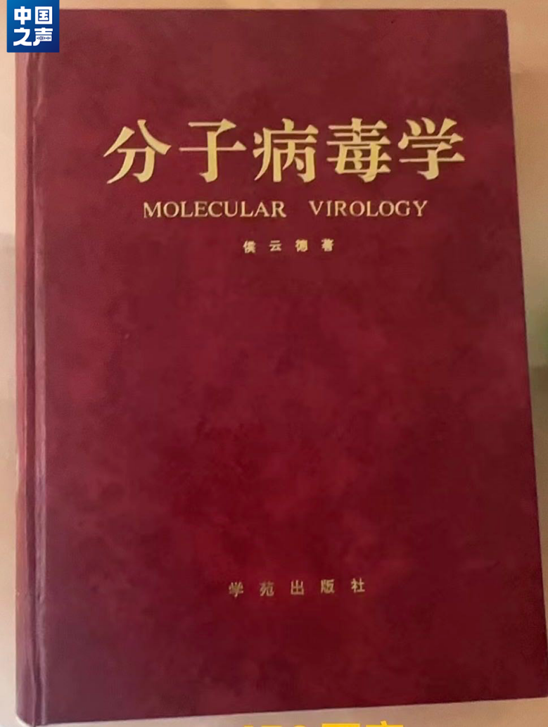 WG����(�й���)-�ٷ���վ