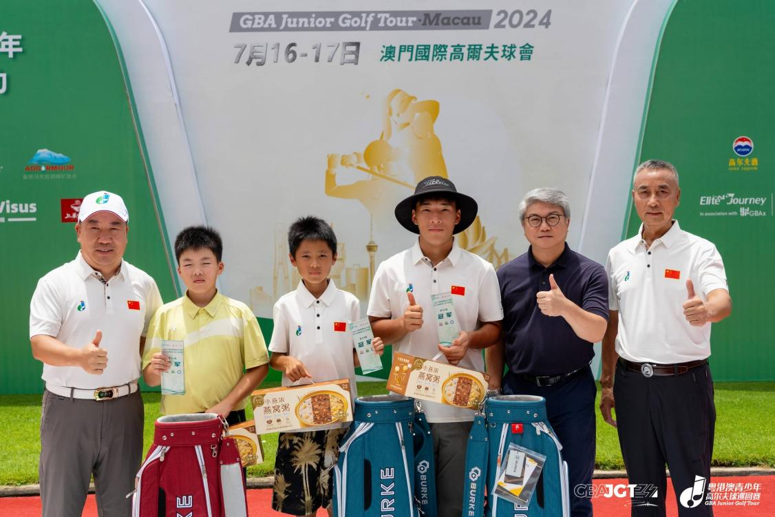 WG����(�й���)-�ٷ���վ