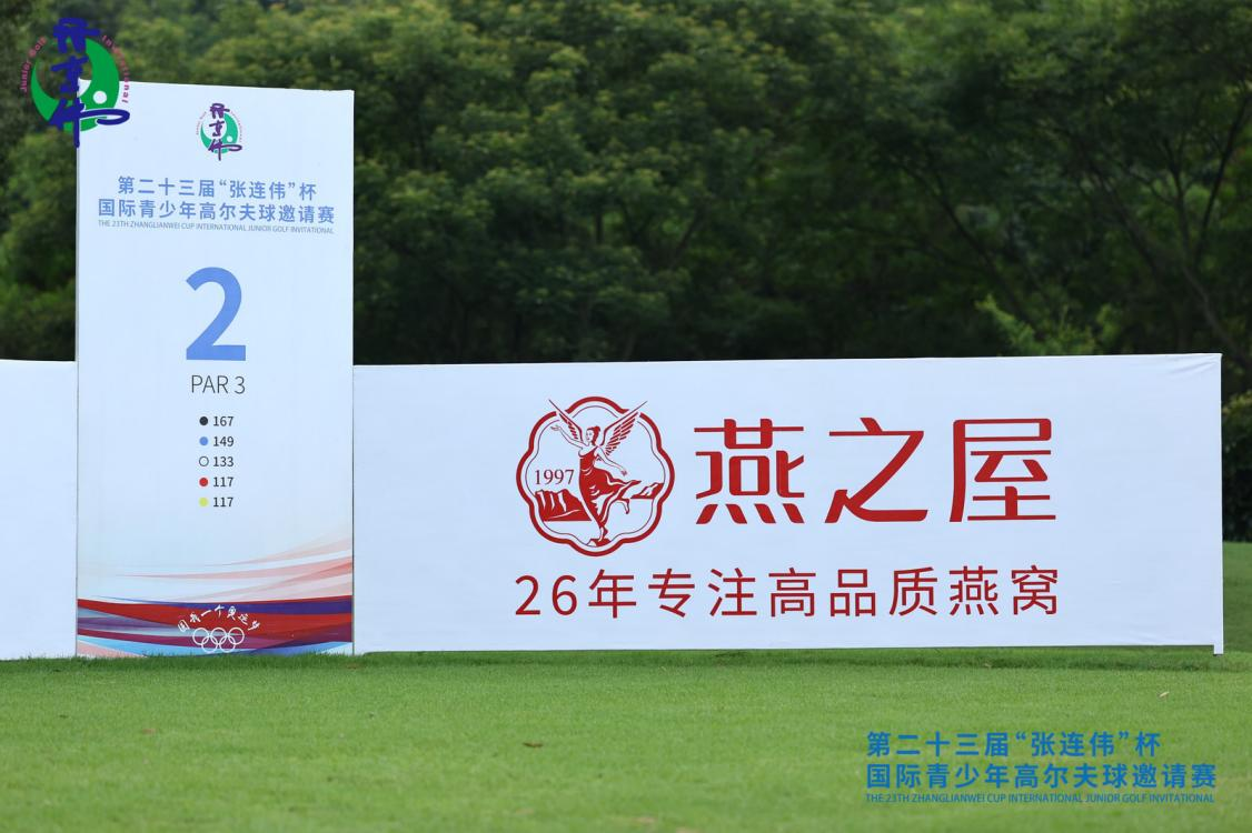 WG����(�й���)-�ٷ���վ