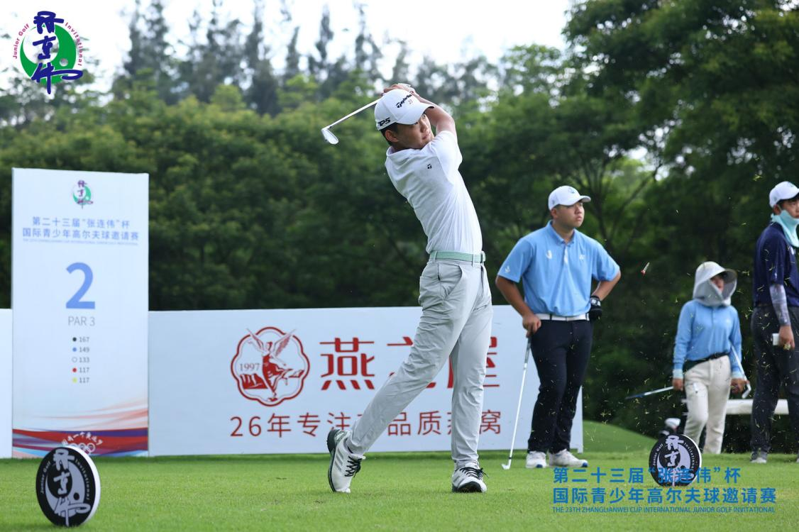 WG����(�й���)-�ٷ���վ