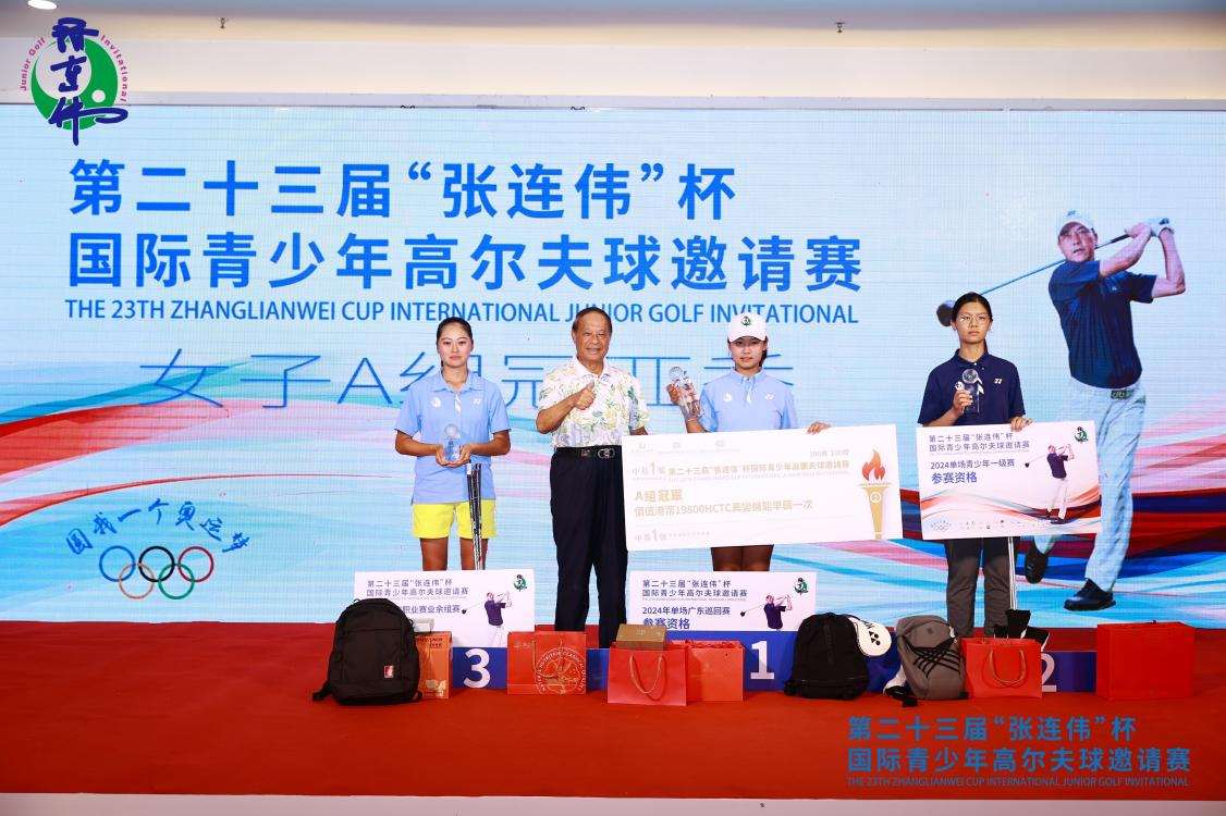 WG����(�й���)-�ٷ���վ