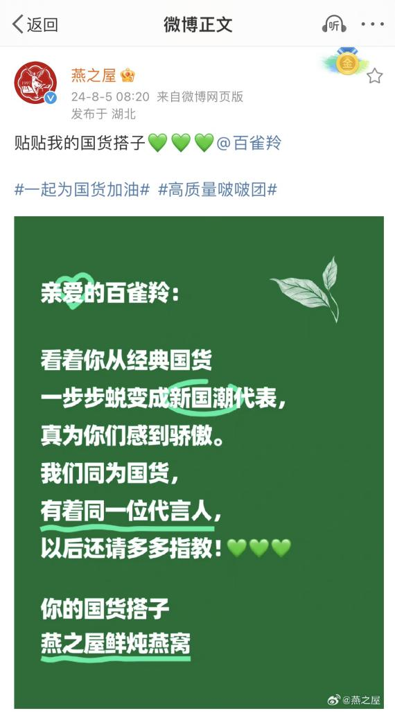 WG����(�й���)-�ٷ���վ