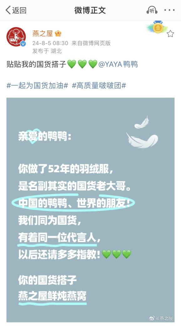 WG����(�й���)-�ٷ���վ