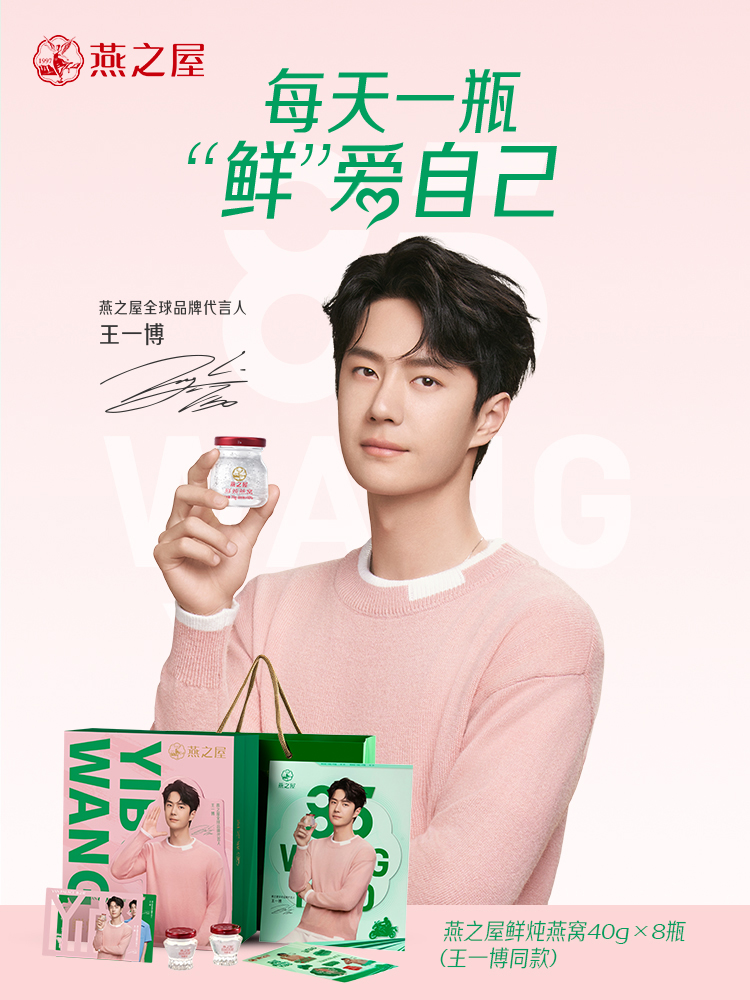 WG����(�й���)-�ٷ���վ