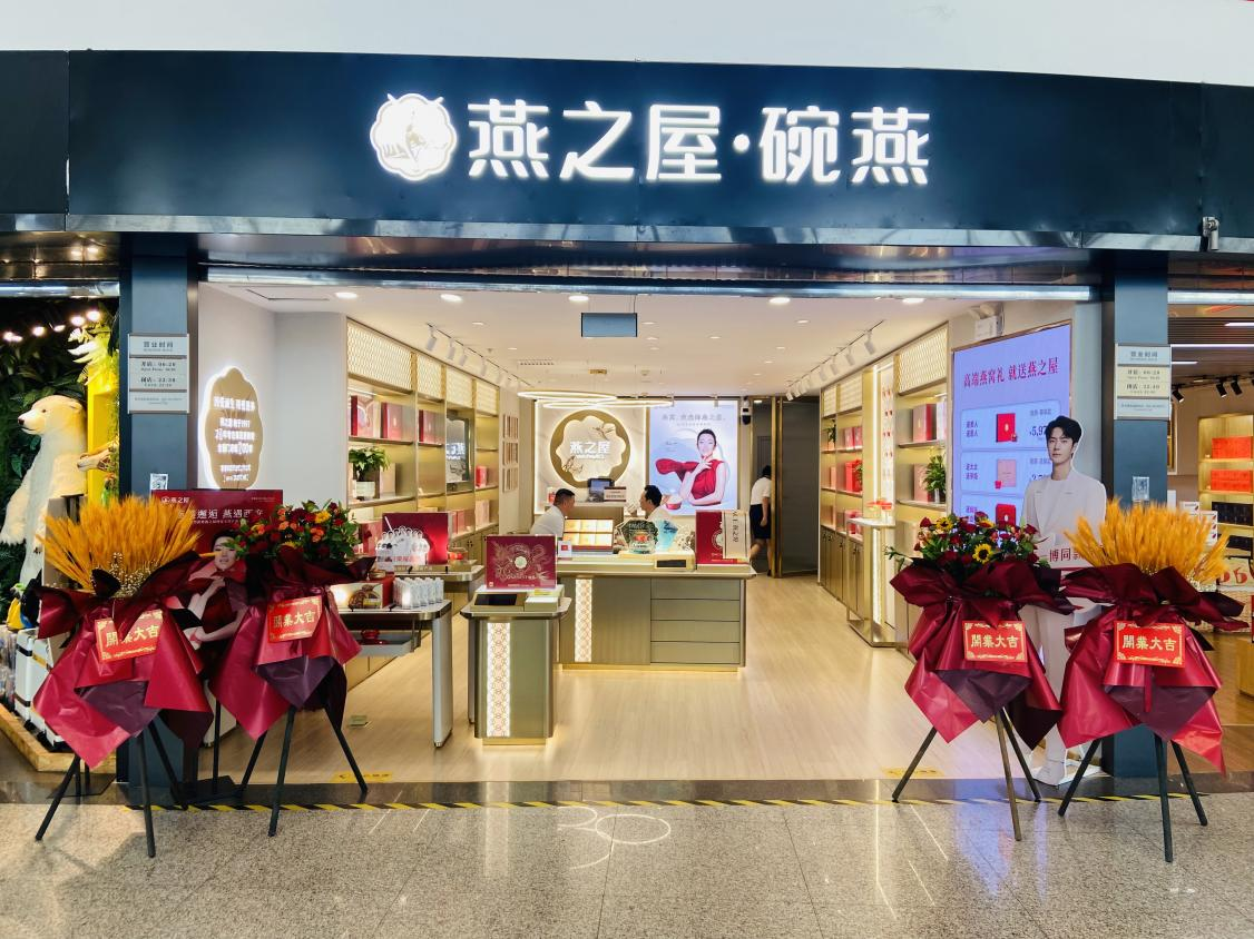 WG����(�й���)-�ٷ���վ