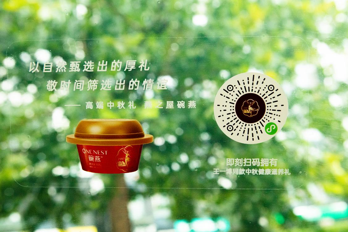 WG����(�й���)-�ٷ���վ