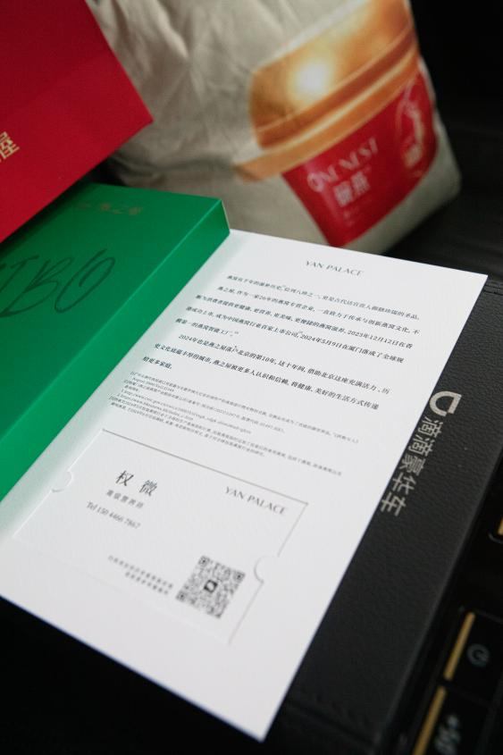 WG����(�й���)-�ٷ���վ