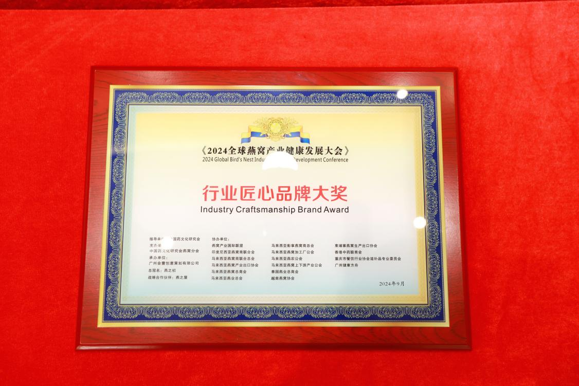 WG����(�й���)-�ٷ���վ