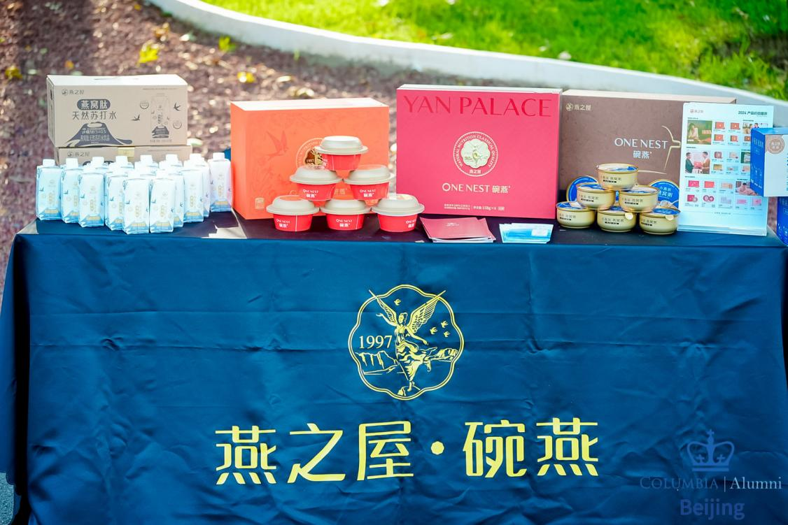 WG����(�й���)-�ٷ���վ