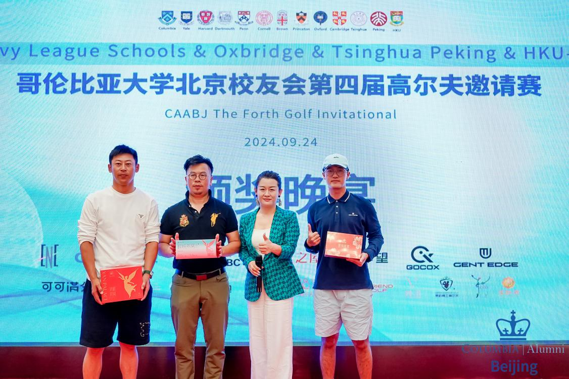 WG����(�й���)-�ٷ���վ