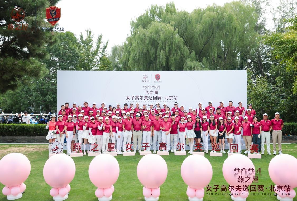 WG����(�й���)-�ٷ���վ