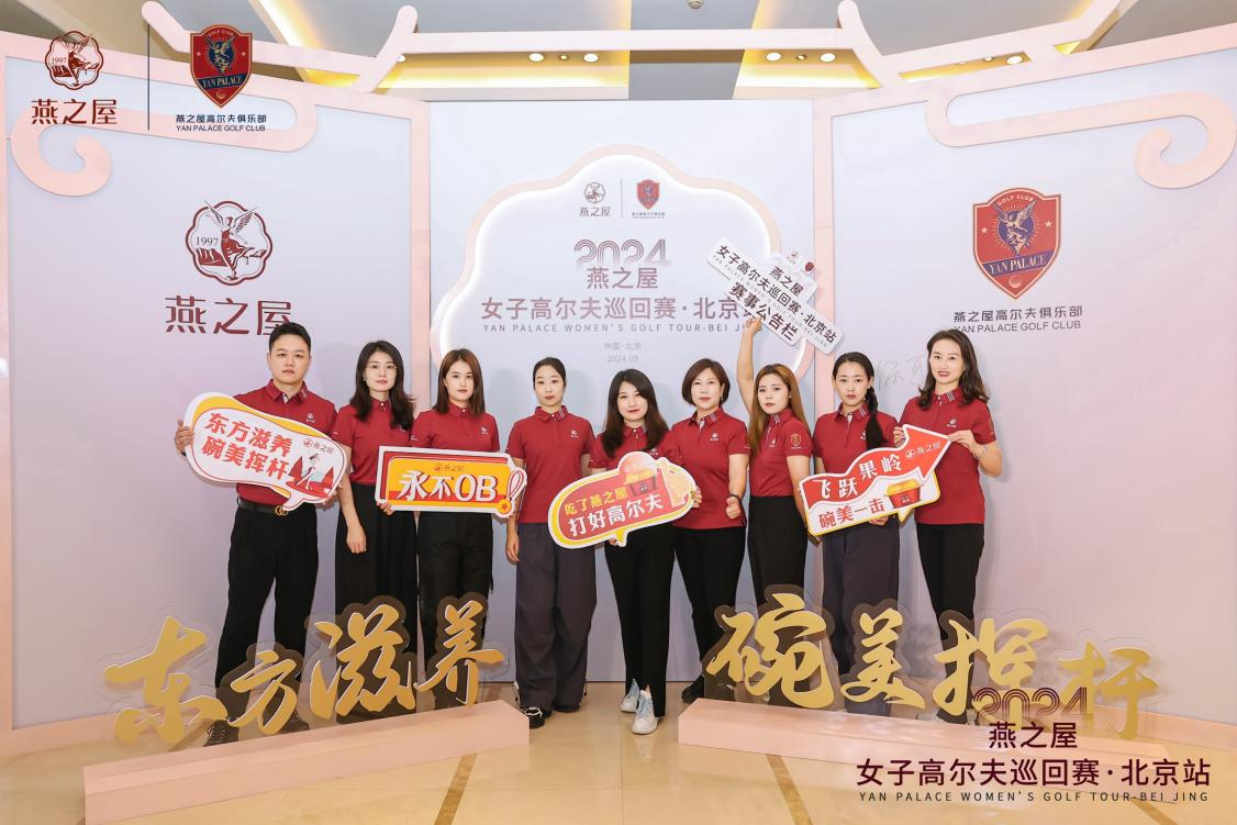 WG����(�й���)-�ٷ���վ