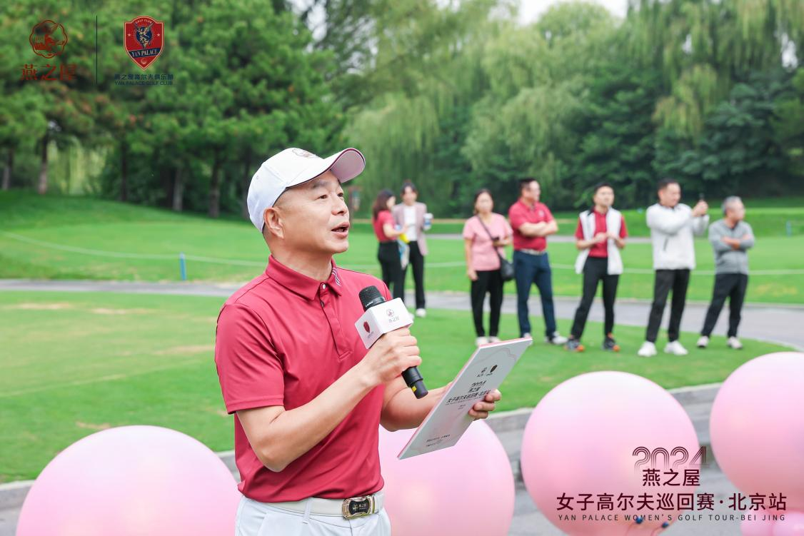 WG����(�й���)-�ٷ���վ