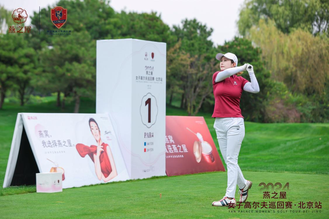 WG����(�й���)-�ٷ���վ