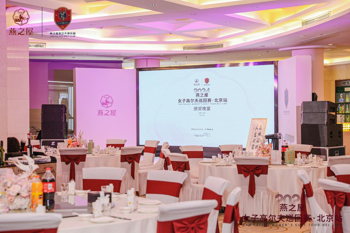 WG����(�й���)-�ٷ���վ