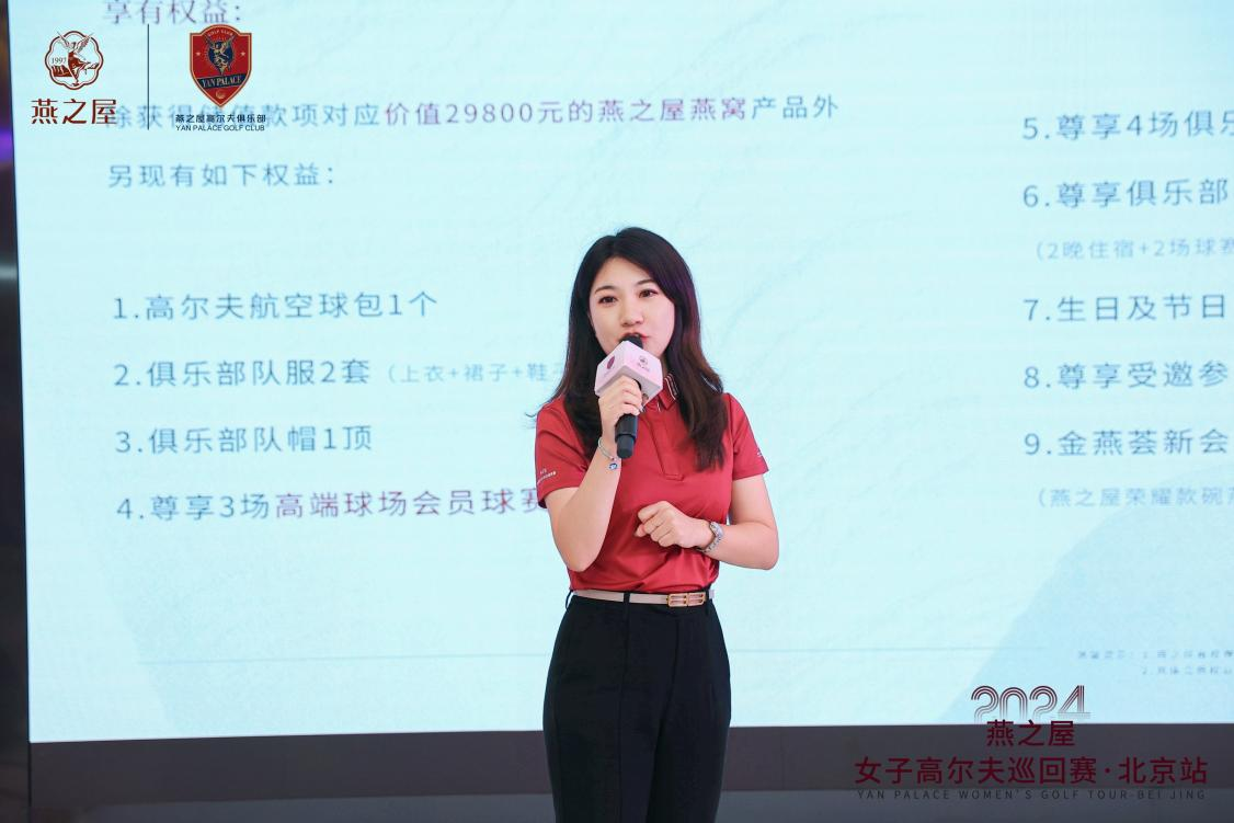 WG����(�й���)-�ٷ���վ